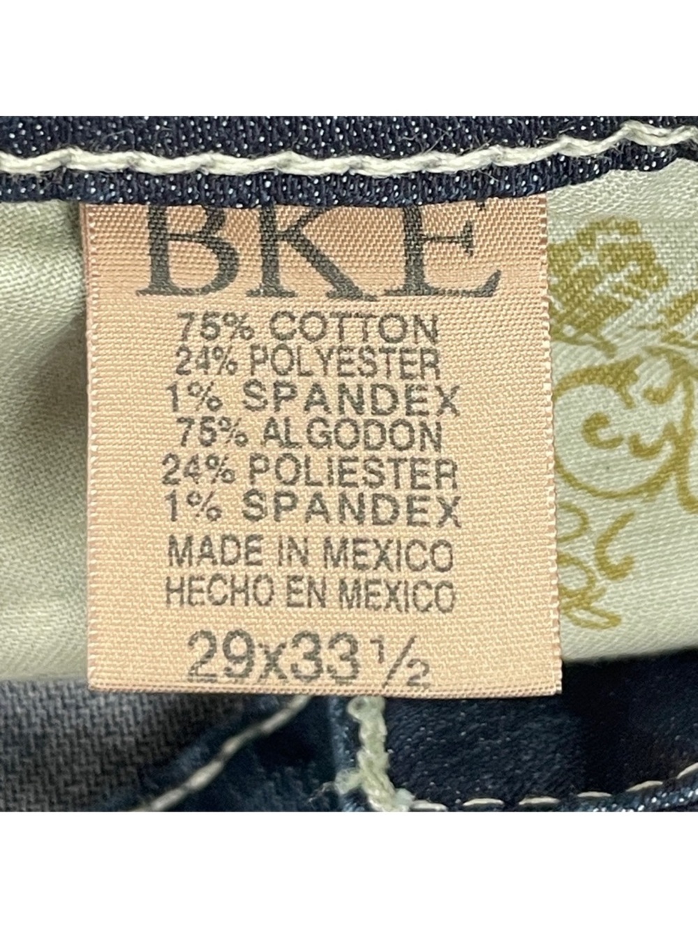 🌸👖Denim Bundle 🌸 - Picture 5 of 13